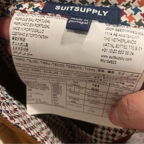 Men's Brown Pants - Picture 5 of 8